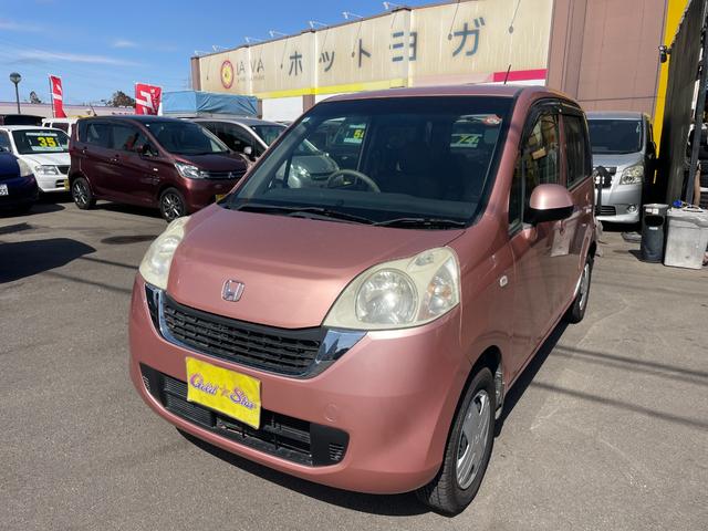 ���̓x�͓��X�̂��Ԃ������ɂȂ��Ă��������A���ɂ��肪�Ƃ��������܂��B�������茻�Ԋm�F���Ē�����悤�A��������v���܂��I