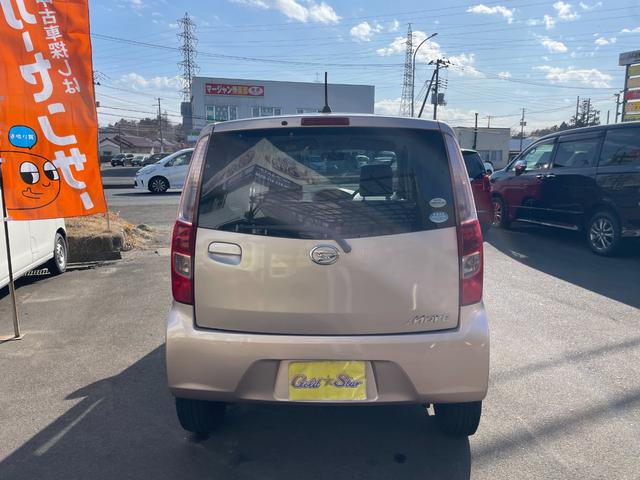 �ו��ɓn��S���X�^�b�t���m�F�������Ē����܂��̂ł����S�������܂��I�I�����x���m�F���������I