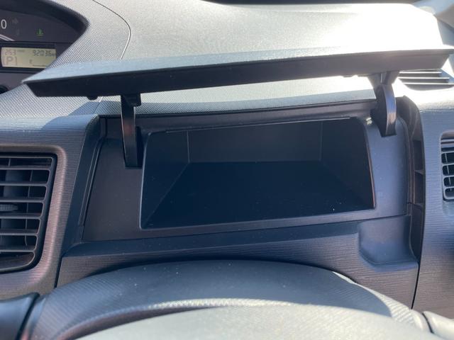 ���X�̂��Ԃ��������������܂��Ă��肪�Ƃ��������܂��B���Ԃɂ��Ă̂�����₨���ς�̂��˗��A���w���ɂ������Ă̂����k�Ȃǂ��C�y�ɂ��₢���킹�������I