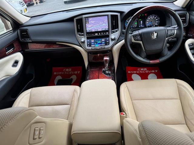 クラウンマジェスタ Ｆバージョン　１オーナー車！ハイブリッド！レザーシート！パノラミックビューモニター！純正ナビ！フルセグＴＶ！ＤＶＤ！Ｂカメラ！ＥＴＣ！シートヒーター！シートクーラー！プッシュスタート！Ｂｌｕｅｔｏｏｔｈ！（25枚目）