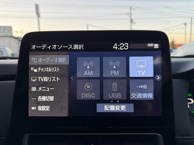 アクア G 全方囲カメラ セーフティセンス レーダークルーズ 禁煙車 AC100V電源 シートヒーター ドラレコ コーナーセンサー スマートキー LEDヘッド 10インチディスプレイオーディオ オートハイビーム(29枚目)