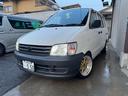 TOYOTA LITEACE VAN