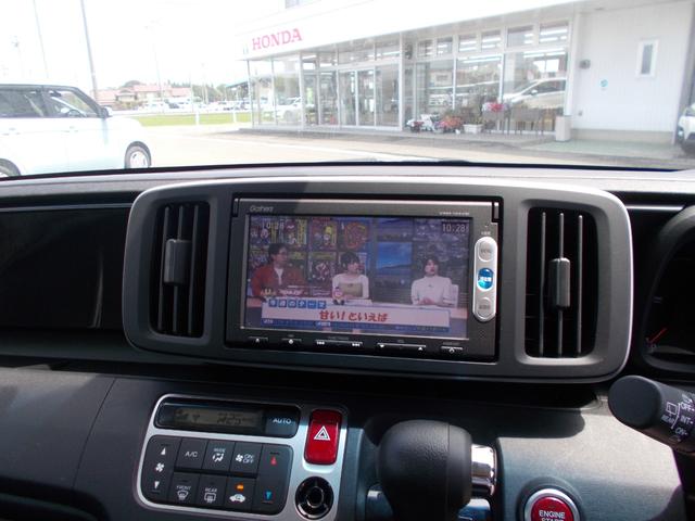 G SSパッケージ 純正SDナビ ワンセグTV バックカメラ オートライト シティブレーキアクティブシステム オートエアコン(14枚目)