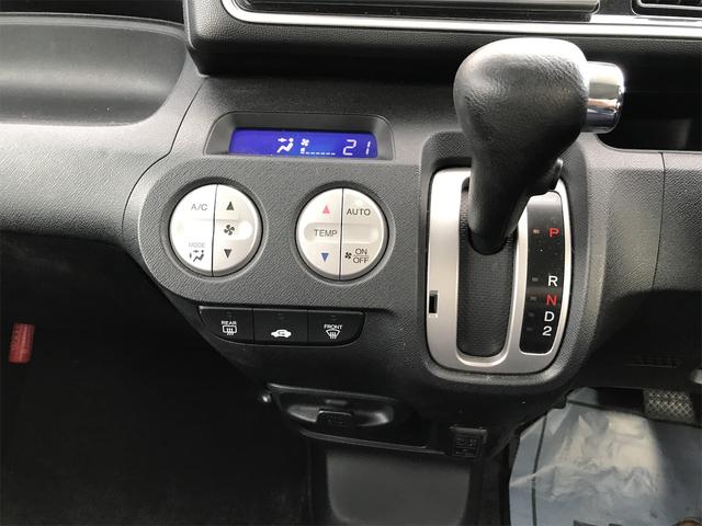 ディーバターボスマートスタイル ナビ ETC AT ターボ エアコン バックカメラ アルミホイール 4名乗り 記録簿 オーディオ付 DVD スマートキー HID ベンチシート(31枚目)