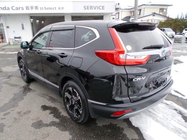 ＣＲ－Ｖハイブリッド ｅ：ＨＥＶＥＸ　ＮＯＸドール施工車４ＷＤ（3枚目）