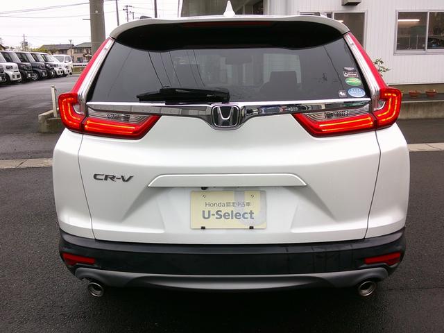 ＣＲ－Ｖ ＥＸ・マスターピース　純正ナビ・ＴＶ・バックカメラ・ＥＴＣ・ホンダセンシング・電子パーキング・パワーシート・電動テールゲート・サンルーフ・純正アルミ（7枚目）