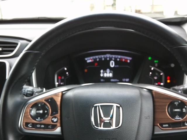 ＣＲ－Ｖ ＥＸ・マスターピース　純正ナビ・ＴＶ・バックカメラ・ＥＴＣ・ホンダセンシング・電子パーキング・パワーシート・電動テールゲート・サンルーフ・純正アルミ（15枚目）
