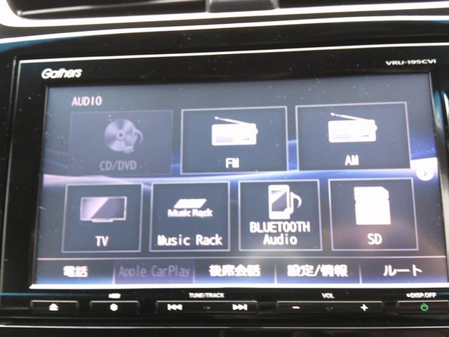 ＣＲ－Ｖ ＥＸ・マスターピース　純正ナビ・ＴＶ・バックカメラ・ＥＴＣ・ホンダセンシング・電子パーキング・パワーシート・電動テールゲート・サンルーフ・純正アルミ（26枚目）