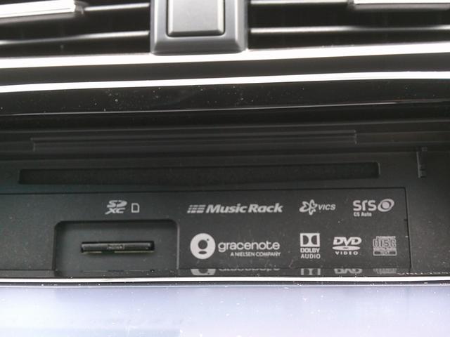 ＣＲ－Ｖ ＥＸ・マスターピース　純正ナビ・ＴＶ・バックカメラ・ＥＴＣ・ホンダセンシング・電子パーキング・パワーシート・電動テールゲート・サンルーフ・純正アルミ（28枚目）