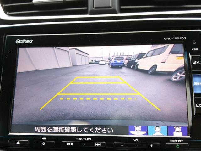 ＣＲ－Ｖ ＥＸ・マスターピース　純正ナビ・ＴＶ・バックカメラ・ＥＴＣ・ホンダセンシング・電子パーキング・パワーシート・電動テールゲート・サンルーフ・純正アルミ（29枚目）