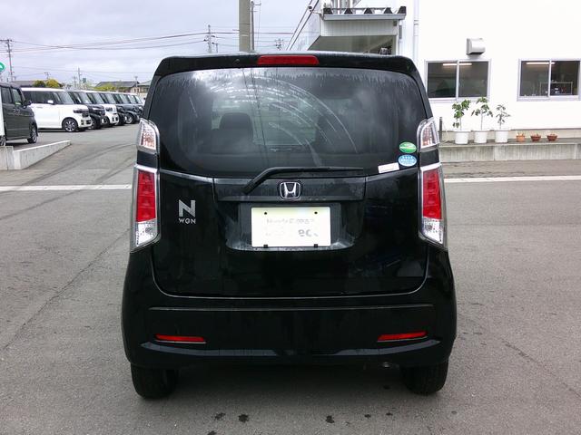 Ｎ－ＷＧＮ Ｃ（7枚目）
