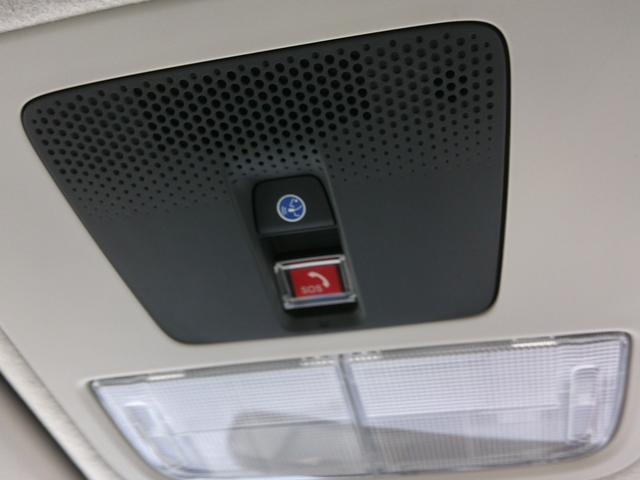 Ｎ－ＢＯＸ ベースグレード　パワスラ・ホンダセンシング・電子パーキング・純正ディスプレイオーディオ・ホンダコネクト対応・ＬＥＤヘッドライト（28枚目）