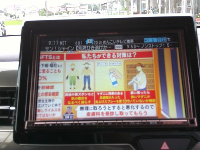 Ｎ－ＷＧＮカスタム Ｌ　社外ナビ・ＴＶ・バックカメラ・ＥＴＣ・ホンダセンシング・衝突軽減ブレーキ・クルーズコントロール・ドラレコ・エンスタ・純正アルミ・ＬＥＤヘッドライト・フォグ・電子パーキング・オートブレーキホールド機能（23枚目）
