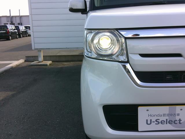 Ｎ－ＢＯＸ Ｇ・Ｌホンダセンシング　純正オーディオ・ホンダセンシング・衝突軽減ブレーキ・クルーズコントロール・ＬＫＡＳ・片側パワスラ・ＥＴＣ・シートヒーター・社外アルミ・ＬＥＤヘッドライト（26枚目）