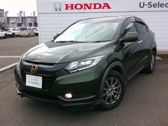 ヴェゼル X 純正ナビ・TV・バックカメラ・クルーズコントロール・ETC・電子パーキング・オートブレーキホールド機能・社外アルミ・LEDヘッドライト・フォグ(4枚目)