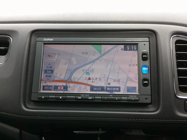 ヴェゼル X 純正ナビ・TV・バックカメラ・クルーズコントロール・ETC・電子パーキング・オートブレーキホールド機能・社外アルミ・LEDヘッドライト・フォグ(13枚目)