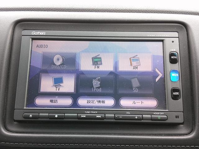 ヴェゼル X 純正ナビ・TV・バックカメラ・クルーズコントロール・ETC・電子パーキング・オートブレーキホールド機能・社外アルミ・LEDヘッドライト・フォグ(15枚目)