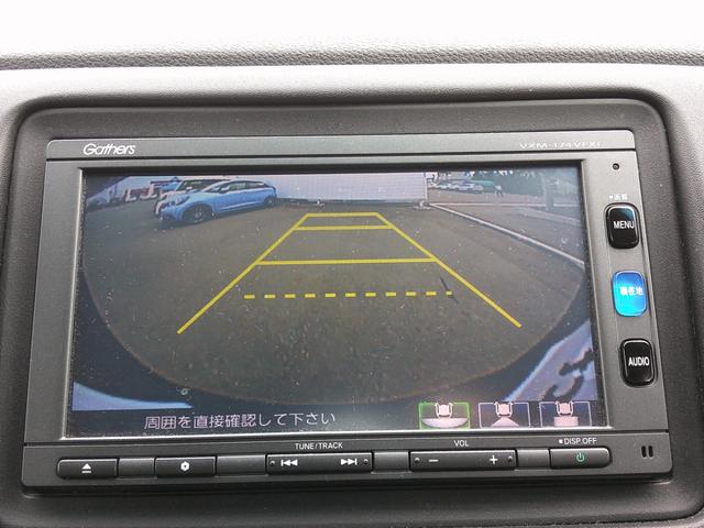 ヴェゼル X 純正ナビ・TV・バックカメラ・クルーズコントロール・ETC・電子パーキング・オートブレーキホールド機能・社外アルミ・LEDヘッドライト・フォグ(16枚目)