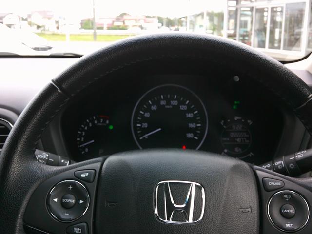 ヴェゼル X 純正ナビ・TV・バックカメラ・クルーズコントロール・ETC・電子パーキング・オートブレーキホールド機能・社外アルミ・LEDヘッドライト・フォグ(17枚目)