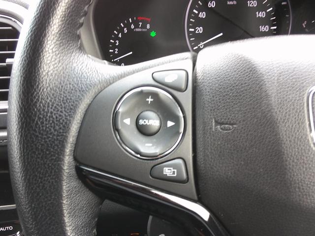 ヴェゼル X 純正ナビ・TV・バックカメラ・クルーズコントロール・ETC・電子パーキング・オートブレーキホールド機能・社外アルミ・LEDヘッドライト・フォグ(18枚目)