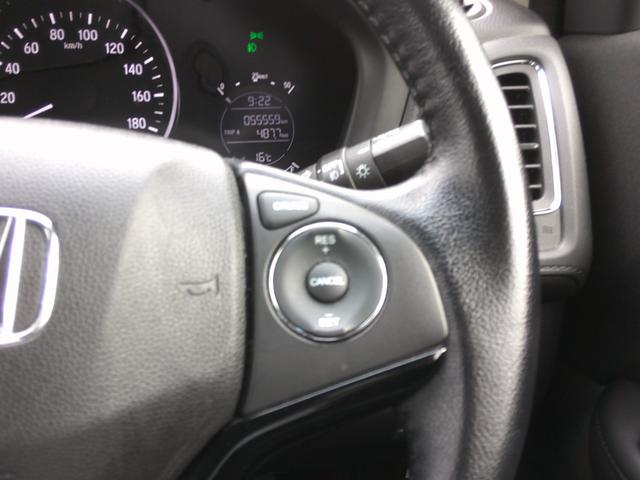 ヴェゼル X 純正ナビ・TV・バックカメラ・クルーズコントロール・ETC・電子パーキング・オートブレーキホールド機能・社外アルミ・LEDヘッドライト・フォグ(19枚目)