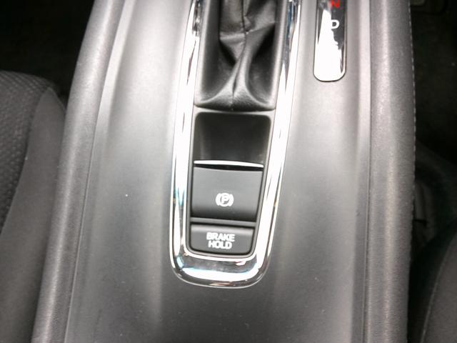 ヴェゼル X 純正ナビ・TV・バックカメラ・クルーズコントロール・ETC・電子パーキング・オートブレーキホールド機能・社外アルミ・LEDヘッドライト・フォグ(23枚目)