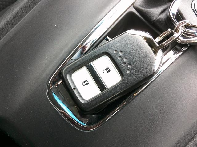 ヴェゼル X 純正ナビ・TV・バックカメラ・クルーズコントロール・ETC・電子パーキング・オートブレーキホールド機能・社外アルミ・LEDヘッドライト・フォグ(25枚目)