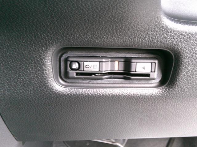 フリード ｅ：ＨＥＶクロスター　純正ナビ・ＴＶ・バックカメラ・ＥＴＣ・両側パワースライドドア・ホンダセンシング・衝突軽減ブレーキ・クルーズコントロール・ＬＫＡＳ・電子パーキング・オートブレーキホールド機能・ＬＥＤヘッドライト（17枚目）