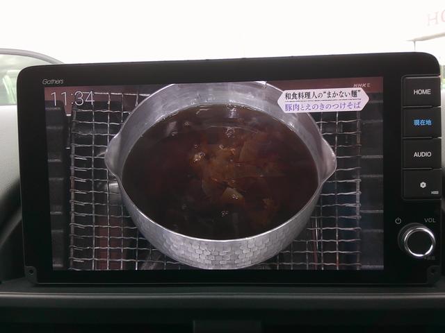 フリード ｅ：ＨＥＶクロスター　純正ナビ・ＴＶ・バックカメラ・ＥＴＣ・両側パワースライドドア・ホンダセンシング・衝突軽減ブレーキ・クルーズコントロール・ＬＫＡＳ・電子パーキング・オートブレーキホールド機能・ＬＥＤヘッドライト（22枚目）