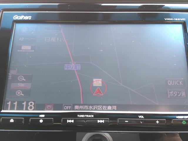 フィットハイブリッド Fパッケージコンフォートエディション 純正ナビ・TV・バックカメラ・ETC・純正エンジンスターター・ドラレコ・シートヒーター・Pセンサー・LEDヘッドライト・フォグ(14枚目)