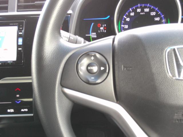 フィットハイブリッド Fパッケージコンフォートエディション 純正ナビ・TV・バックカメラ・ETC・純正エンジンスターター・ドラレコ・シートヒーター・Pセンサー・LEDヘッドライト・フォグ(17枚目)