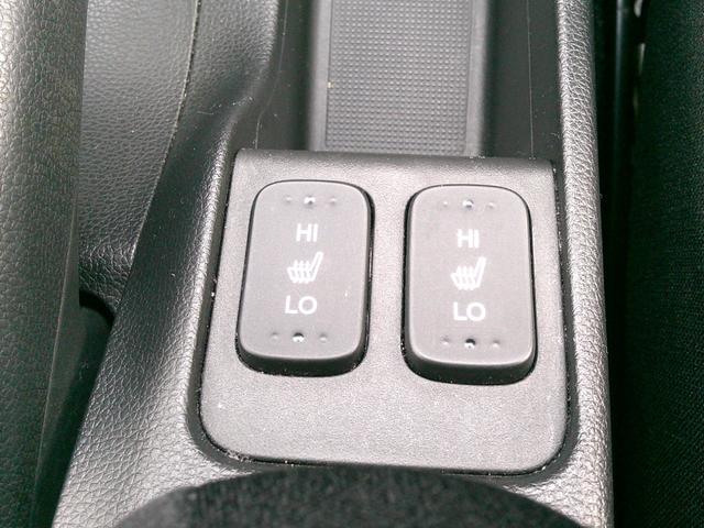 フィットハイブリッド Fパッケージコンフォートエディション 純正ナビ・TV・バックカメラ・ETC・純正エンジンスターター・ドラレコ・シートヒーター・Pセンサー・LEDヘッドライト・フォグ(20枚目)