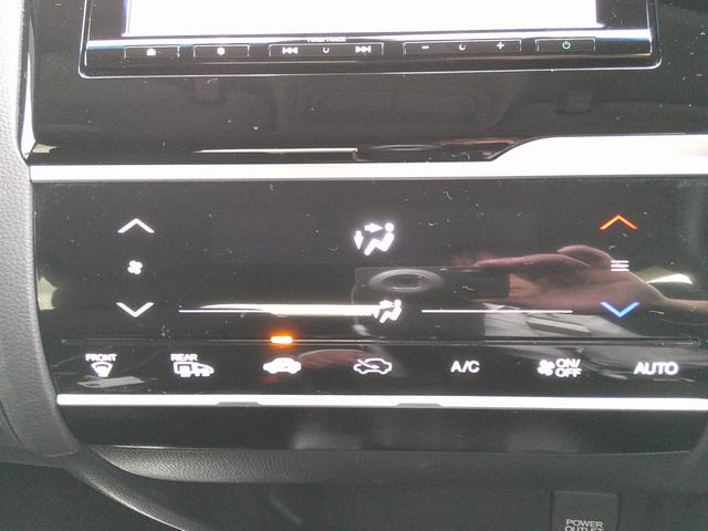 フィットハイブリッド Fパッケージコンフォートエディション 純正ナビ・TV・バックカメラ・ETC・純正エンジンスターター・ドラレコ・シートヒーター・Pセンサー・LEDヘッドライト・フォグ(21枚目)