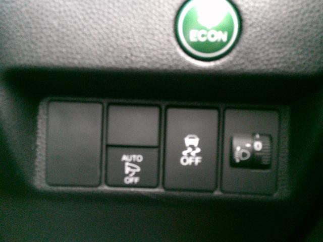 フィット 13G・Fパッケージ 純正ナビ・TV・バックカメラ(15枚目)