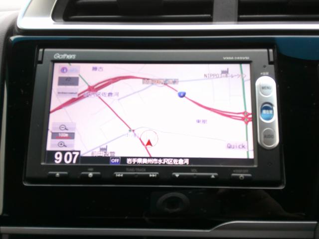 フィット 13G・Fパッケージ 純正ナビ・TV・バックカメラ(17枚目)