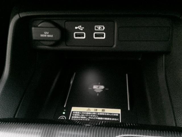 ワイヤレス給電