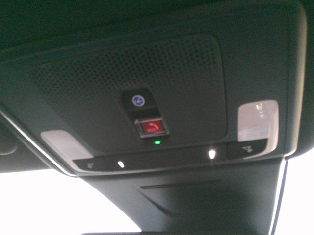 ホンダコネクト対応