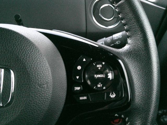 N-BOXカスタム Lスタイル+ブラック 社外ディスプレイオーディオ・バックカメラ・ホンダセンシング・衝突軽減ブレーキ・クルーズコントロール・レーンキープアシスト・電子パーキング・オートブレーキホールド機能・両側パワスラ(15枚目)