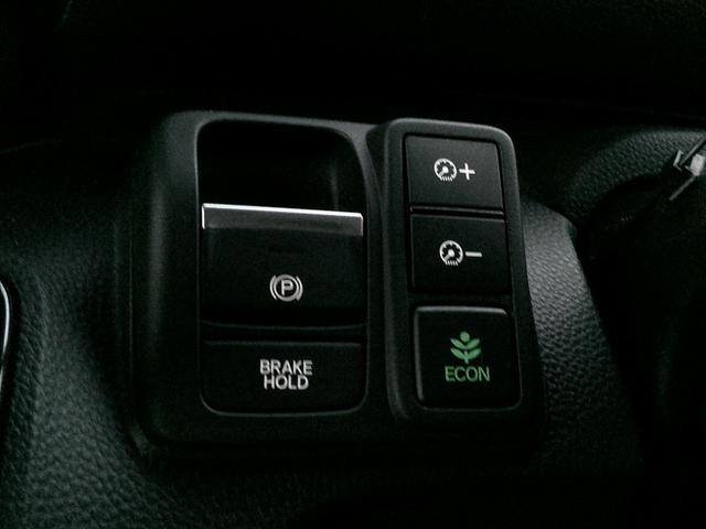 N-BOXカスタム Lスタイル+ブラック 社外ディスプレイオーディオ・バックカメラ・ホンダセンシング・衝突軽減ブレーキ・クルーズコントロール・レーンキープアシスト・電子パーキング・オートブレーキホールド機能・両側パワスラ(19枚目)