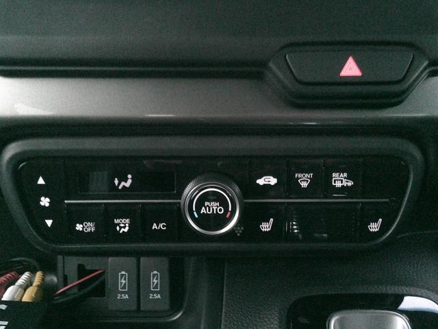 N-BOXカスタム Lスタイル+ブラック 社外ディスプレイオーディオ・バックカメラ・ホンダセンシング・衝突軽減ブレーキ・クルーズコントロール・レーンキープアシスト・電子パーキング・オートブレーキホールド機能・両側パワスラ(21枚目)