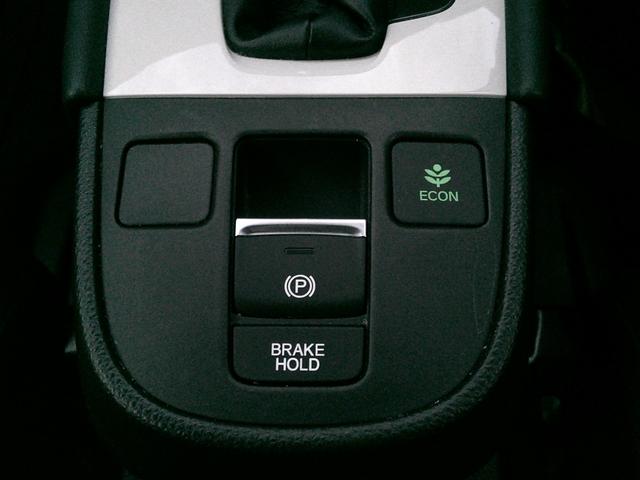 フィット e:HEVホーム 純正ナビ・TV・バックカメラ・ホンダセンシング・衝突軽減ブレーキ・クルーズコントロール・レーンキープアシスト・電子パーキング・オートブレーキホールド機能・ETC・LEDヘッドライト(17枚目)