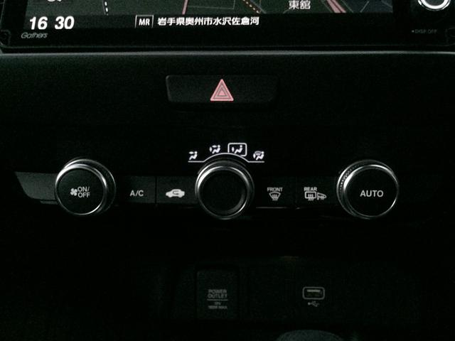 フィット e:HEVホーム 純正ナビ・TV・バックカメラ・ホンダセンシング・衝突軽減ブレーキ・クルーズコントロール・レーンキープアシスト・電子パーキング・オートブレーキホールド機能・ETC・LEDヘッドライト(18枚目)