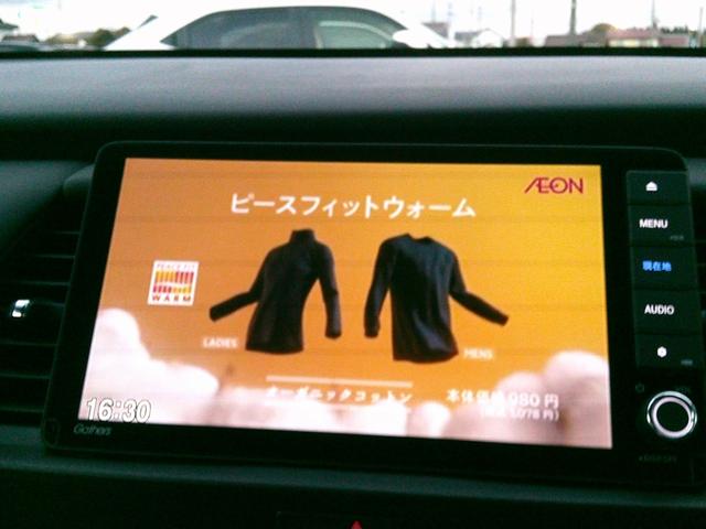 フィット e:HEVホーム 純正ナビ・TV・バックカメラ・ホンダセンシング・衝突軽減ブレーキ・クルーズコントロール・レーンキープアシスト・電子パーキング・オートブレーキホールド機能・ETC・LEDヘッドライト(20枚目)