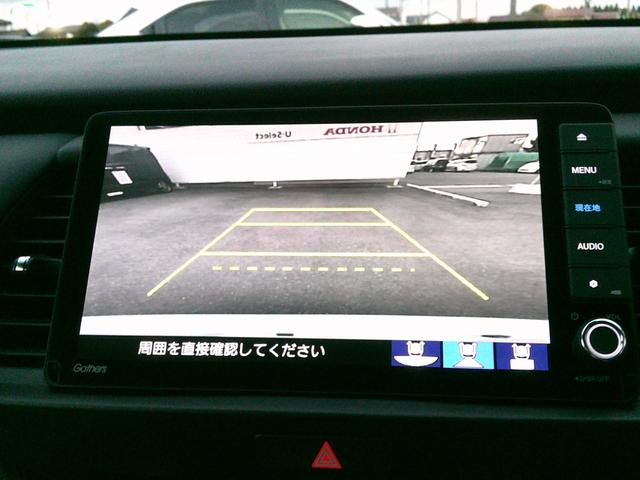 フィット e:HEVホーム 純正ナビ・TV・バックカメラ・ホンダセンシング・衝突軽減ブレーキ・クルーズコントロール・レーンキープアシスト・電子パーキング・オートブレーキホールド機能・ETC・LEDヘッドライト(21枚目)