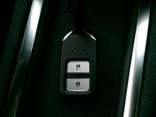 フィット e:HEVホーム 純正ナビ・TV・バックカメラ・ホンダセンシング・衝突軽減ブレーキ・クルーズコントロール・レーンキープアシスト・電子パーキング・オートブレーキホールド機能・ETC・LEDヘッドライト(23枚目)