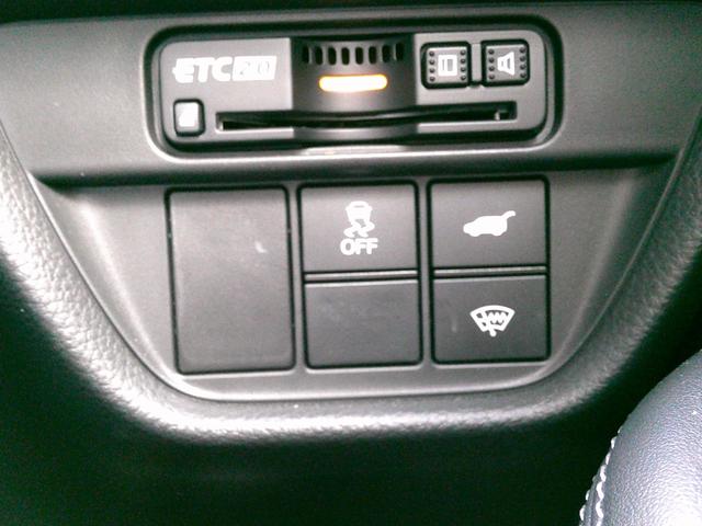 ZR-V e:HEVZ 純正ナビ・TV・マルチビューカメラシステム・ホンダセンシング・衝突軽減ブレーキ・クルーズコントロール・レーンキープアシスト・電子パーキング・オートブレーキホールド機能・電動テールゲート(18枚目)