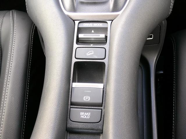 ZR-V e:HEVZ 純正ナビ・TV・マルチビューカメラシステム・ホンダセンシング・衝突軽減ブレーキ・クルーズコントロール・レーンキープアシスト・電子パーキング・オートブレーキホールド機能・電動テールゲート(20枚目)