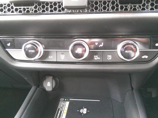 ZR-V e:HEVZ 純正ナビ・TV・マルチビューカメラシステム・ホンダセンシング・衝突軽減ブレーキ・クルーズコントロール・レーンキープアシスト・電子パーキング・オートブレーキホールド機能・電動テールゲート(24枚目)