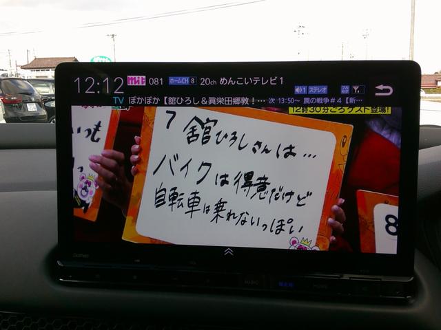 ZR-V e:HEVX HondaSENSING・ブラインドスポットインフォメーション・運転席&助手席シートヒーター・パワーテールゲート(予約クローズ機能付)・18インチアルミホイール(22枚目)