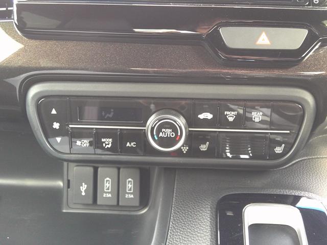 N-BOXカスタム G・Lターボホンダセンシング 純正ナビ・TVバックカメラ・ETC・ホンダセンシング・衝突軽減ブレーキ・クルーズコントロール・レーンキープアシスト・両側パワスラ・LEDヘッドライト・フォグ(22枚目)